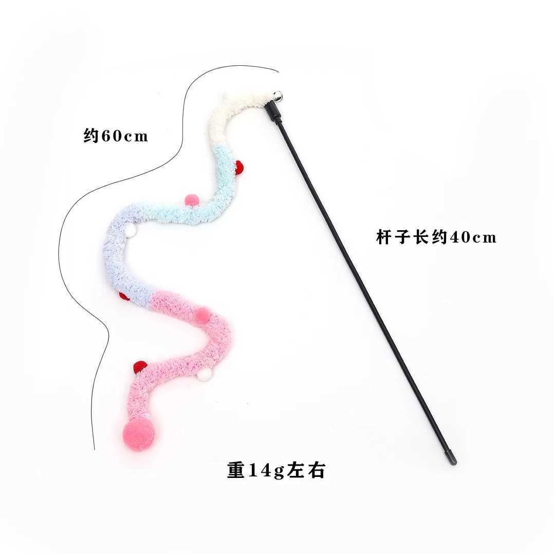 Cat Toys Rainbow Stripes Funny Cat Stick with Bell Interactive Play Pet Supplies Cat Toys Interactive Cat Toy Caterpillar String C251013
