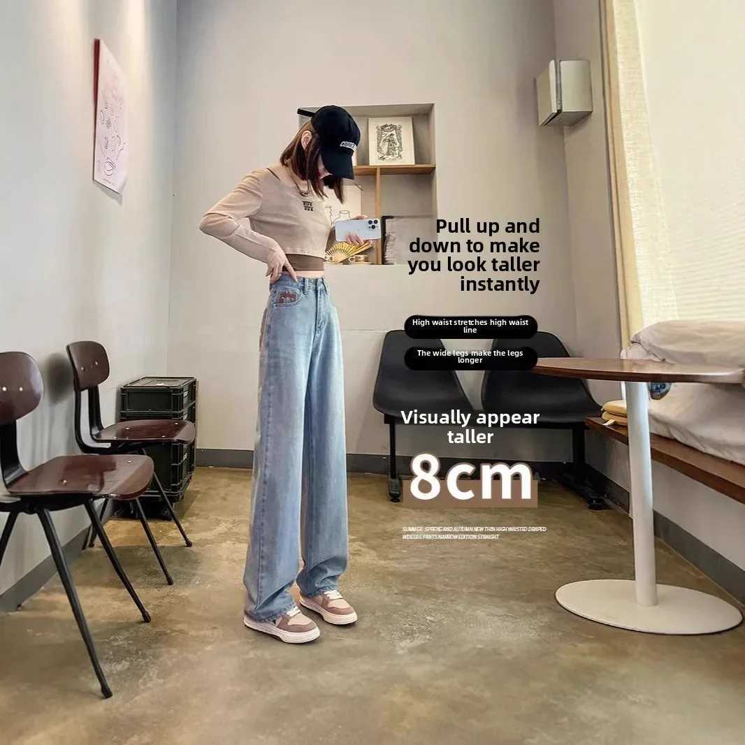 Spring 2025 High Waist Straight Leg Jeans Women Slimming Pockets Embroidered Light Blue Smoke Tube Long PantsT251013