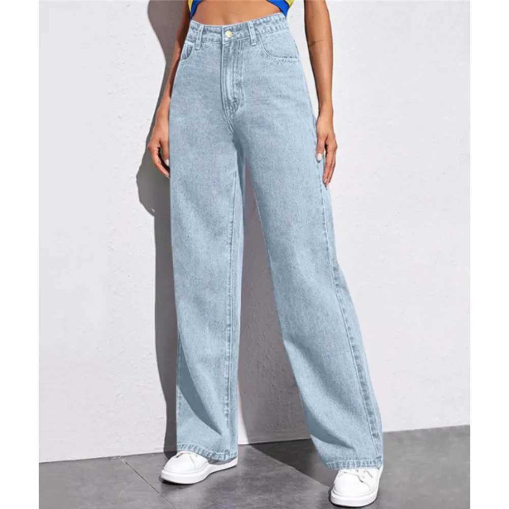 Autumn and Winter New Mopping Wide Legs Europe and The United States Loose High Waist Straight Slim Jeans WomenT251013