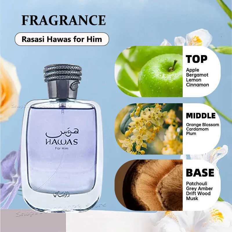00ML RASASI Hawas Fire EDP Spray Long Lasting Arabian Perfume For Men With A Fiery Essence Middle Eastern Brand Perfume W251013