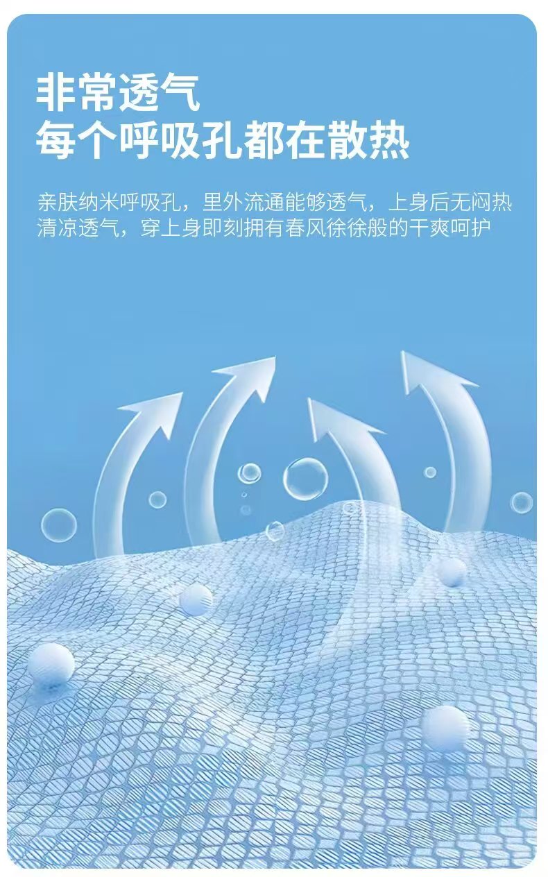 Paul's Same Style Business Collar in Compilation/1102#