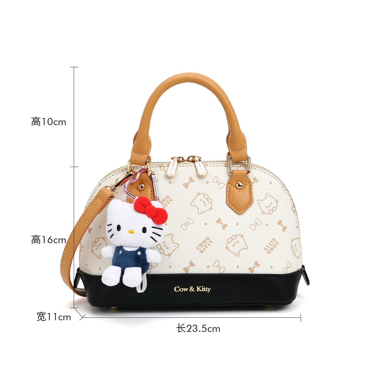Cow & Kitty designer bag free shipping Fashionable and casual shell bag with versatile temperament and simple cross body bag
