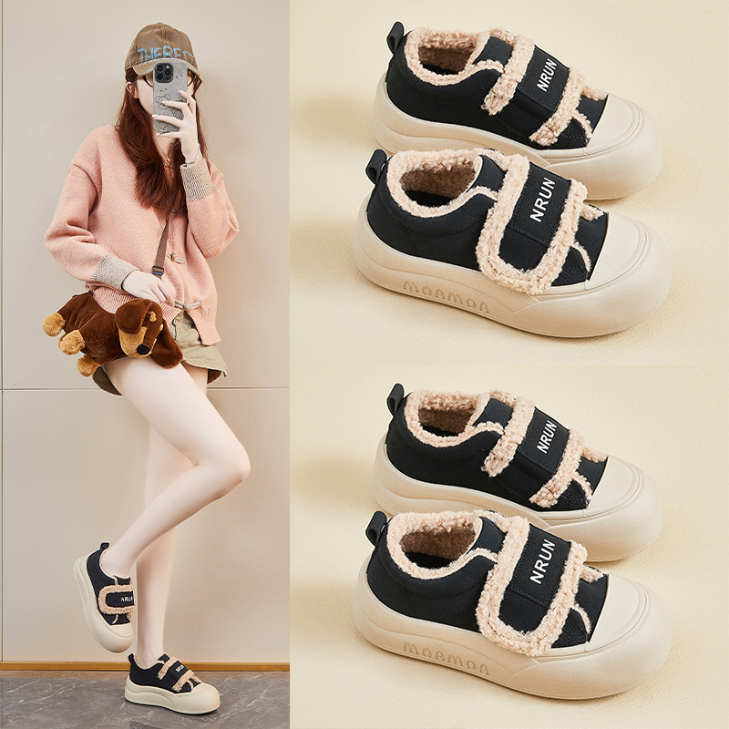 Plus free shipping 2025 winter wool thick bottom white shoe new female students increased leisure sports sandals