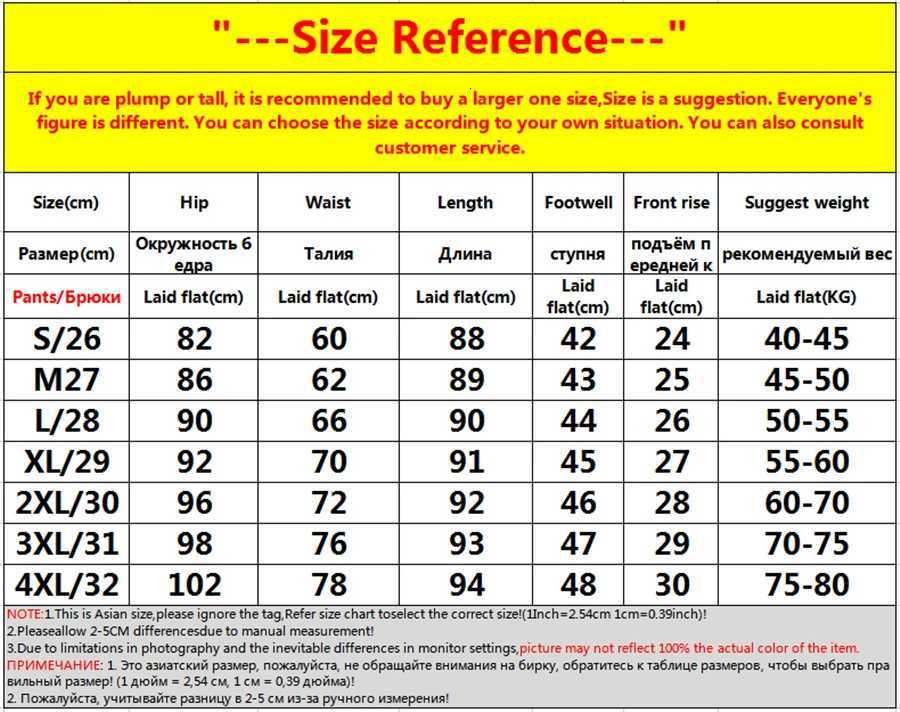 Elastic High Waist Straight Jean For Women Thin Summer Casual Wide Leg Denim Pants Korean Fashion Vaqueros Loose Pantalones 2023T251013