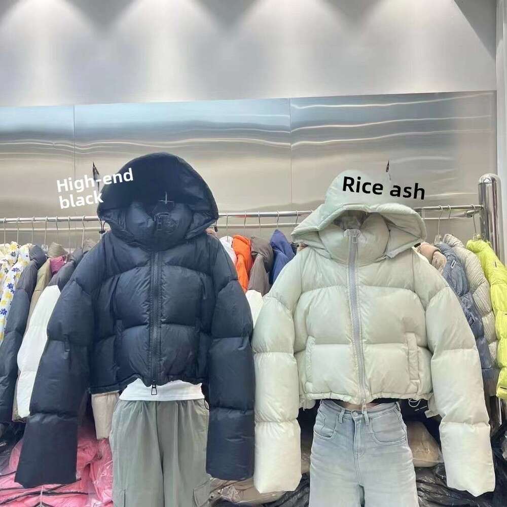 New Jacket For Women, Short Hooded Korean Style, Petite Thickened Down Cotton Padded Jacket, Solid Color Coat B5