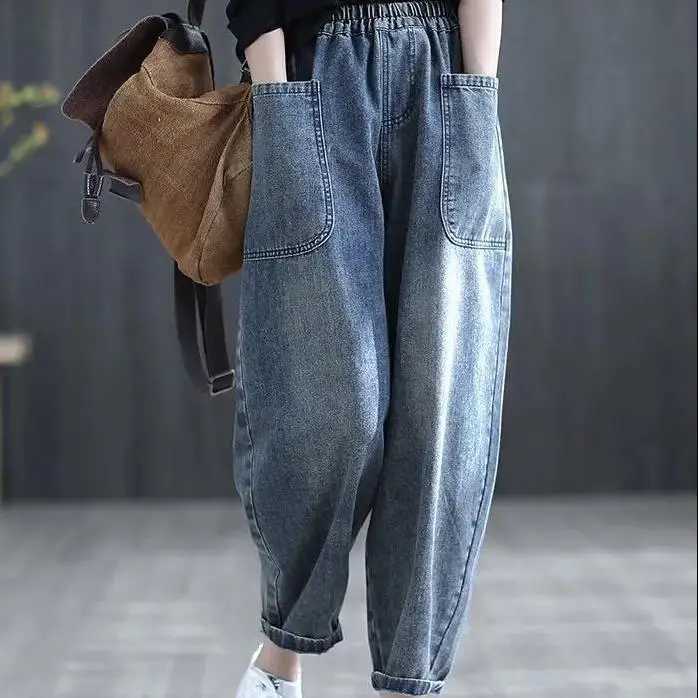 Loose Wide Leg Harem Jeans Womens plus Size Dad Waist High Waist Nine Point Pants Slimming Light Waed Casual TrousersT251013