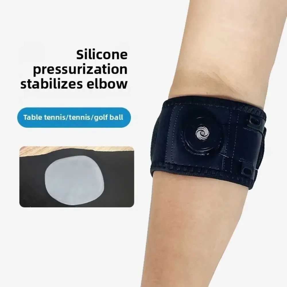 Adjustable pressure knob elbow guard basketball badminton arm guard tennis special joint protection cover for sports and fit C251013