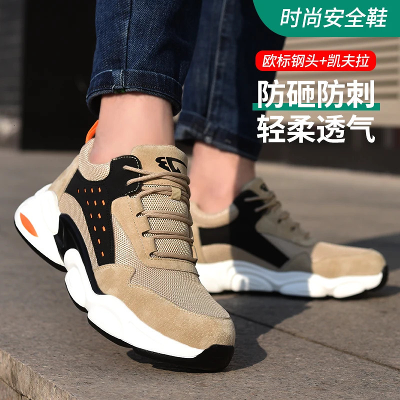 Work Safety Shoes Men Steel Toe Cap Protective Shoes PunctureProof Work Shoes Sneakers Indestructible Protective Boots 251009