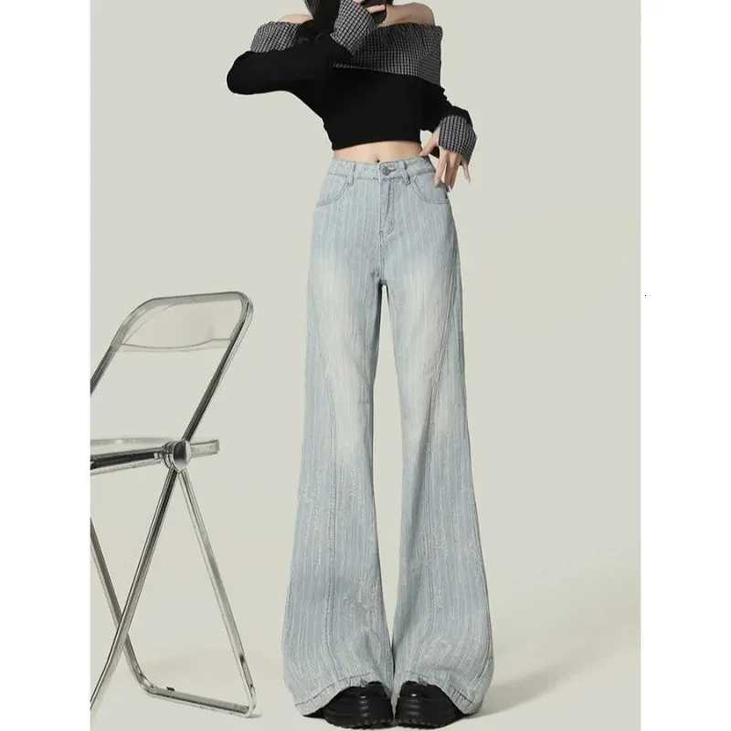 Loose Womens Highwaisted Jeans Straight Tube Leisure Comfortable Casual Solid Color Wide Leg Pants European American StyleT251013