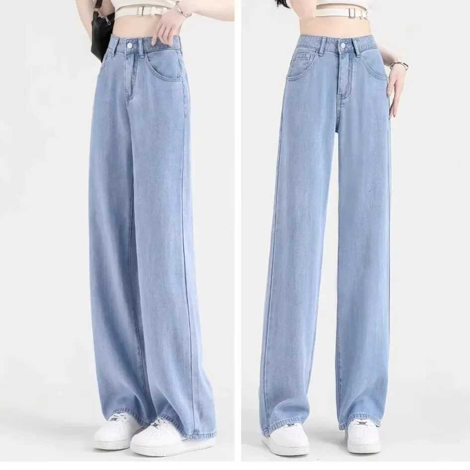 Summer Thin Tencel Wide Leg Jeans High Waist Loose Slimming Straight Ultra Thin Casual Straight Pants Women TrendyT251013