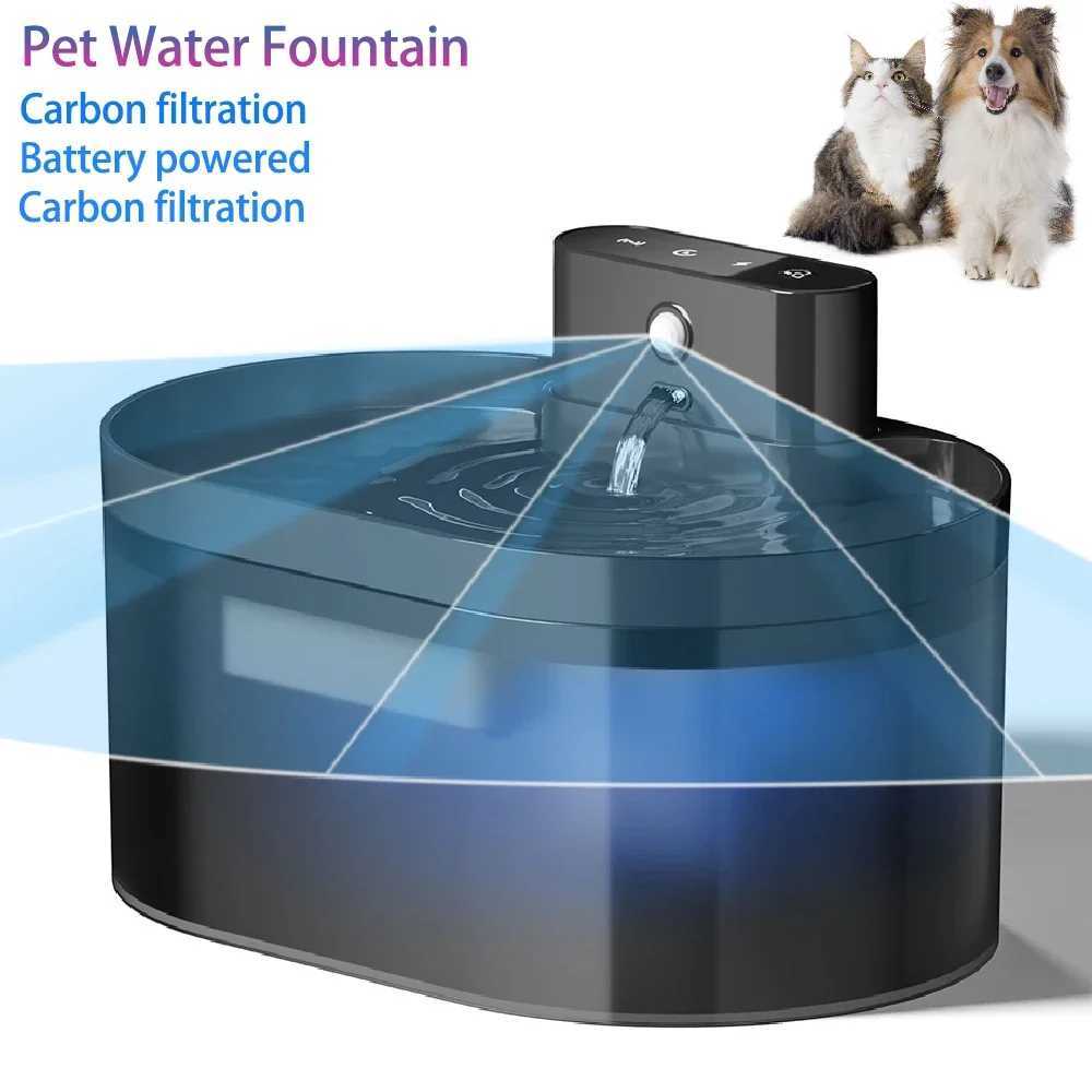 22L Wireless Cat Water Fountain Battery Operated Automatic Pet Water Fountain With Motion Sensor Dog Cat Water Dispenser Bowl C251013