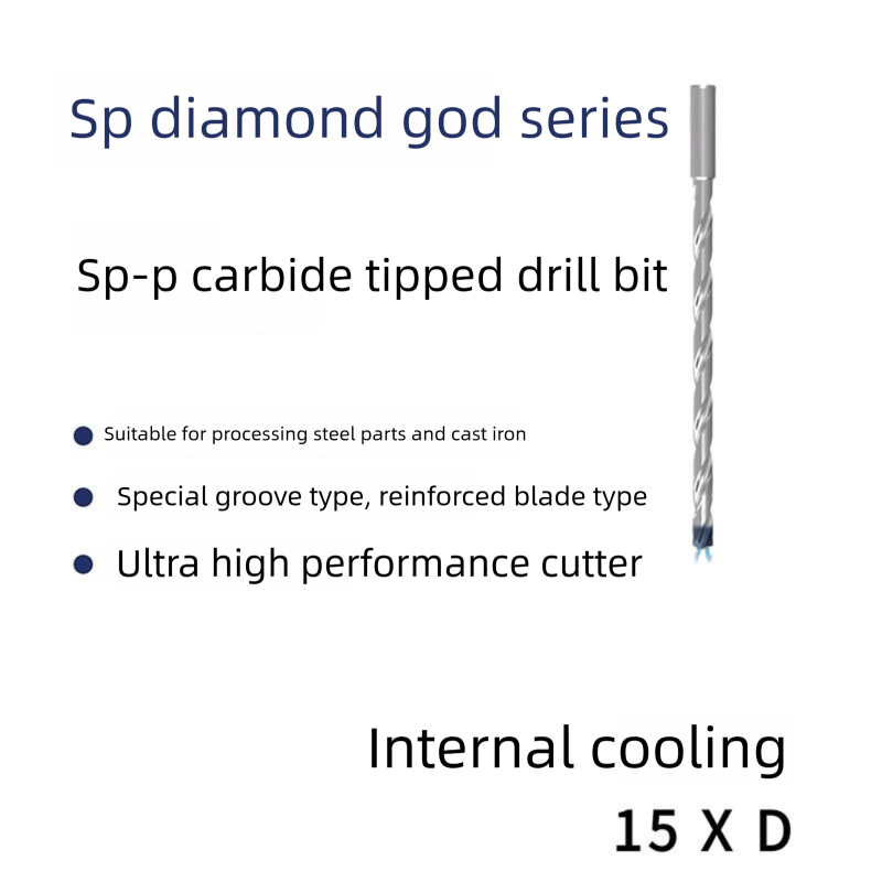 AHNO SP-P 15D High-Speed Tungsten Steel Carbide Internal Cooling Drill Bit with Fixed Shank and Water Outlet