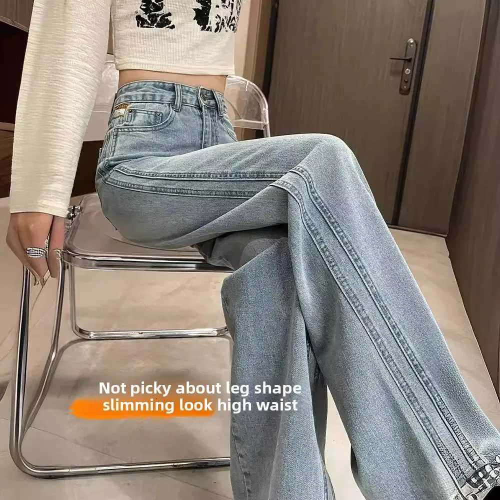 Light Blue Slim Wide Leg Denim Jeans Women Summer Thin Small Size High Waist Loose Floor Length Straight Cut TrousersT251013