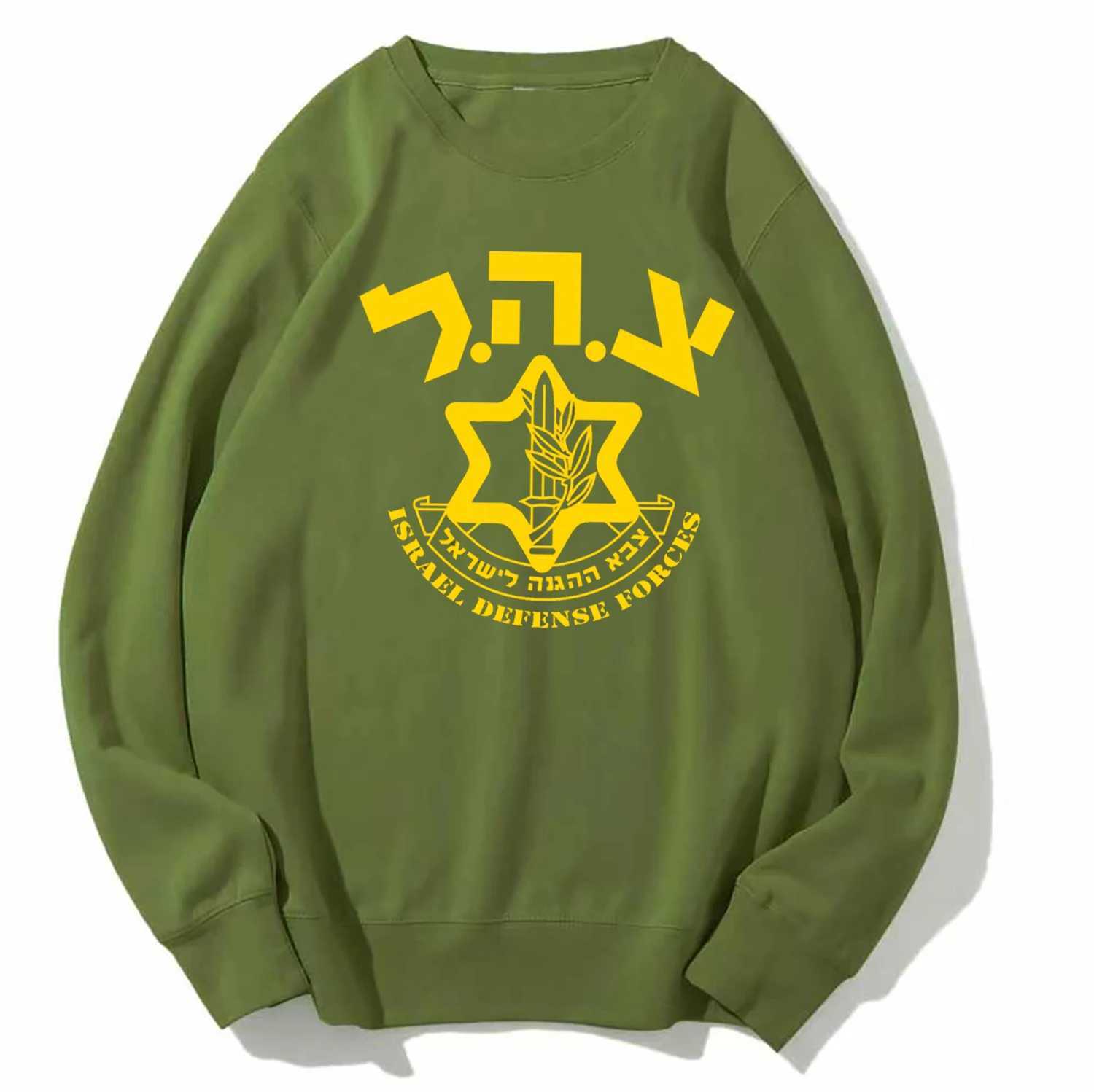 Israeli Army IDF Israel Defense Force Pullover Hoodie 100 Cotton Comfortable Casual Mens Sweatshirt Military Streetwear J251013