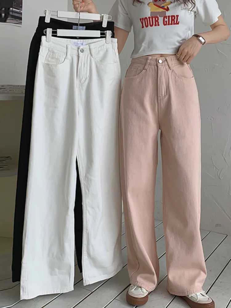 Korean Sle Simple Pure Color Wide Leg Jeans Pants for Women Summer Nine Points Regular Thin Casual TrousersT251013
