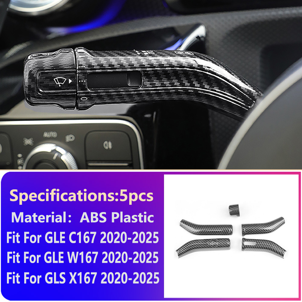 Carbon Fiber Car Shift Lever Wiper Rod Cover Trim Sticker for Mercedes Benz AMG A B CLA EQA EQB GLE GLS GLB GLA Class W177 W247 W118 W167 X167 X247 In