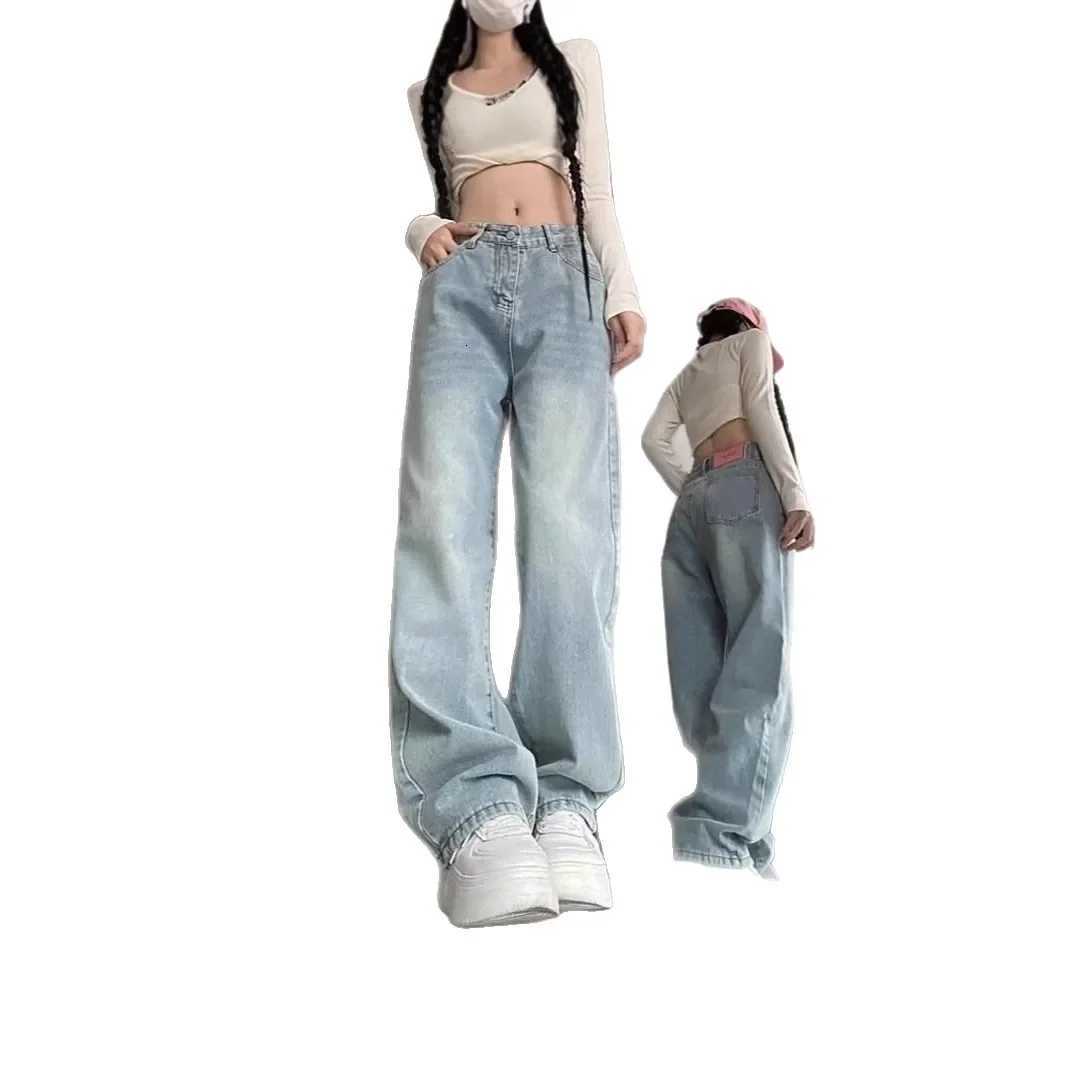 Retro American Wide Leg Denim Jeans Womens High Waist Straight Slimming Spring Autumn Drapey Slim FloorLength PantsT251013