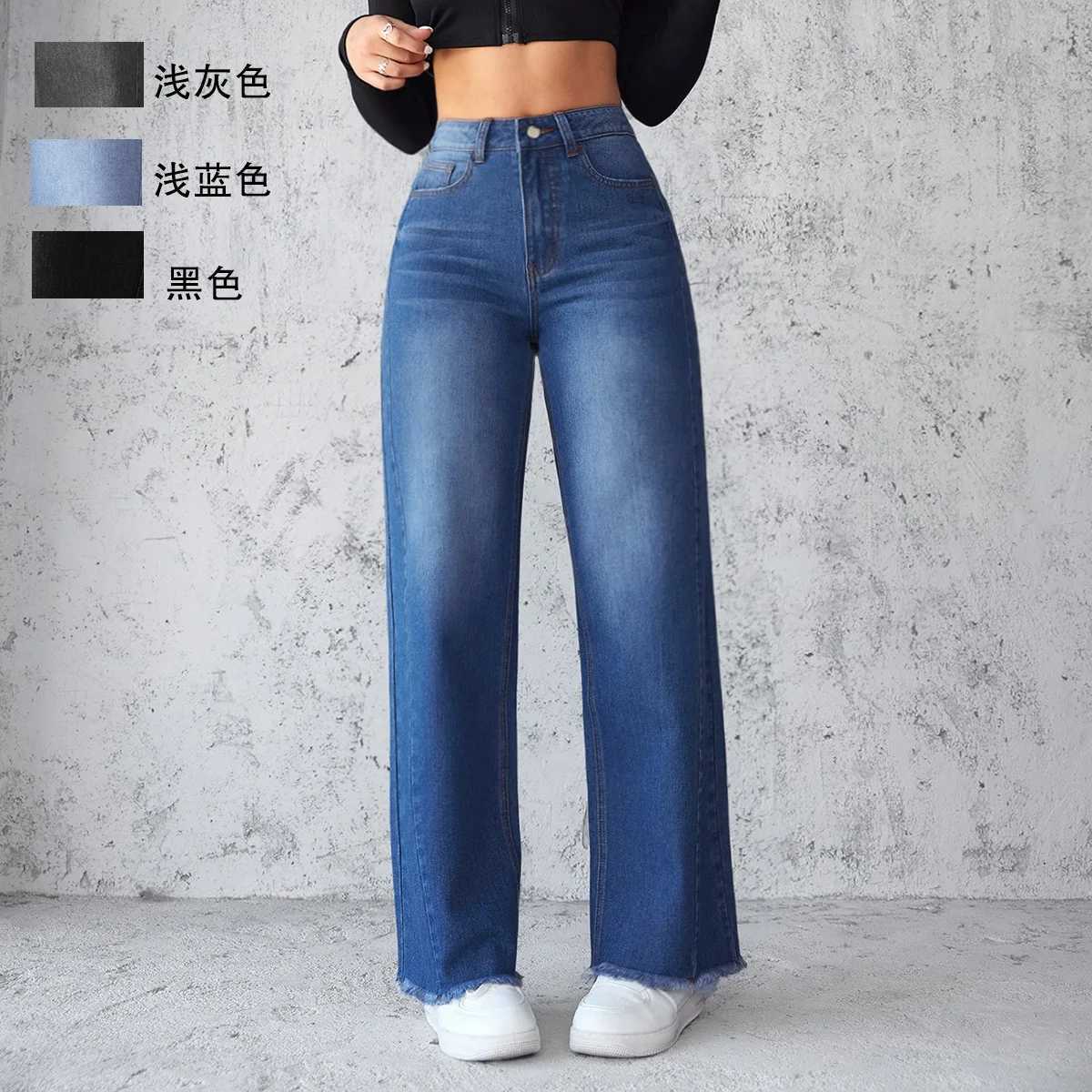 New Temperament Highwaisted Wideleg Jeans Four Seasons Fashionablesimplecomfortable and Casual Straightleg Jeans for WomenT251013