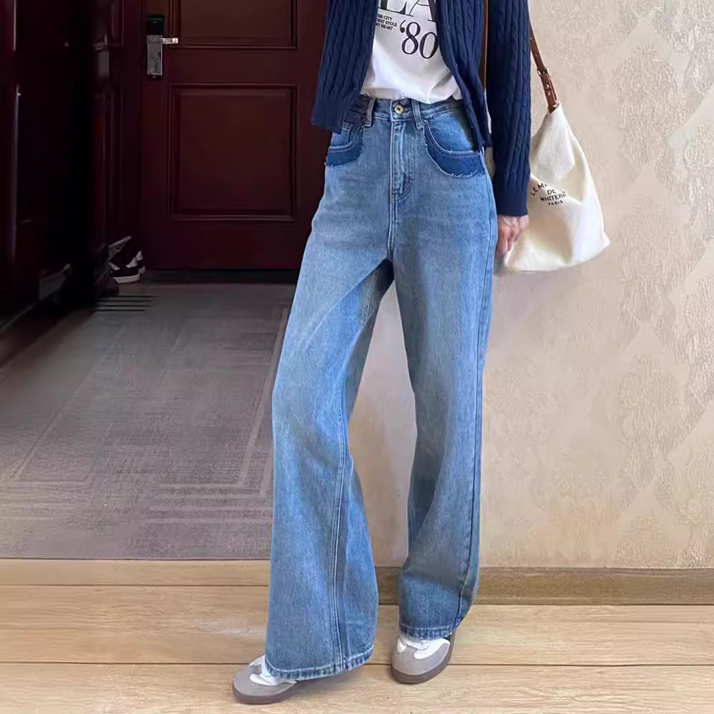 2024 Spring Summer New Fashion Loose Versatile FloorLength Pants WideLeg Jeans for Women Elegant Versatile Style 230419