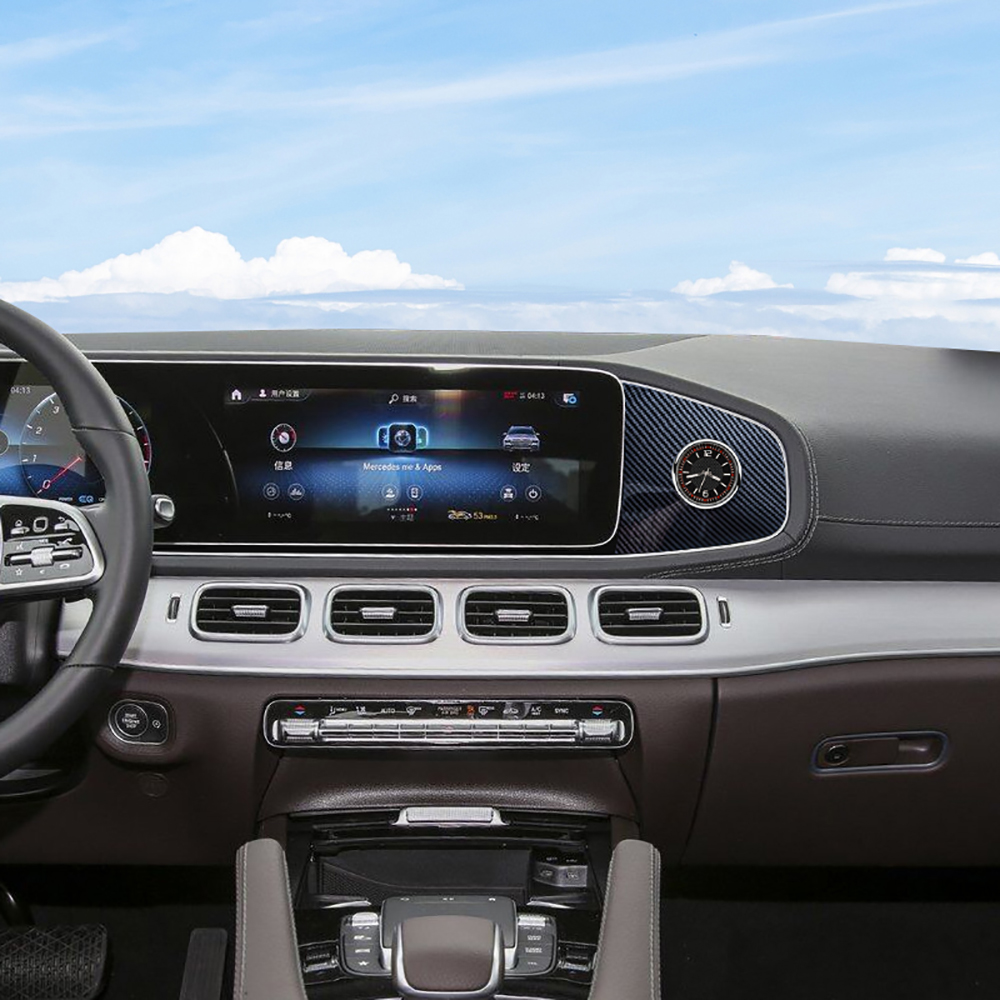 Car Center Console Clock Quartz Watch Carbon Fiber Cover Trim for Mercedes Benz GLE Class W167 Coupe C167 GLS63 X167 AMG 450 350 Accessories