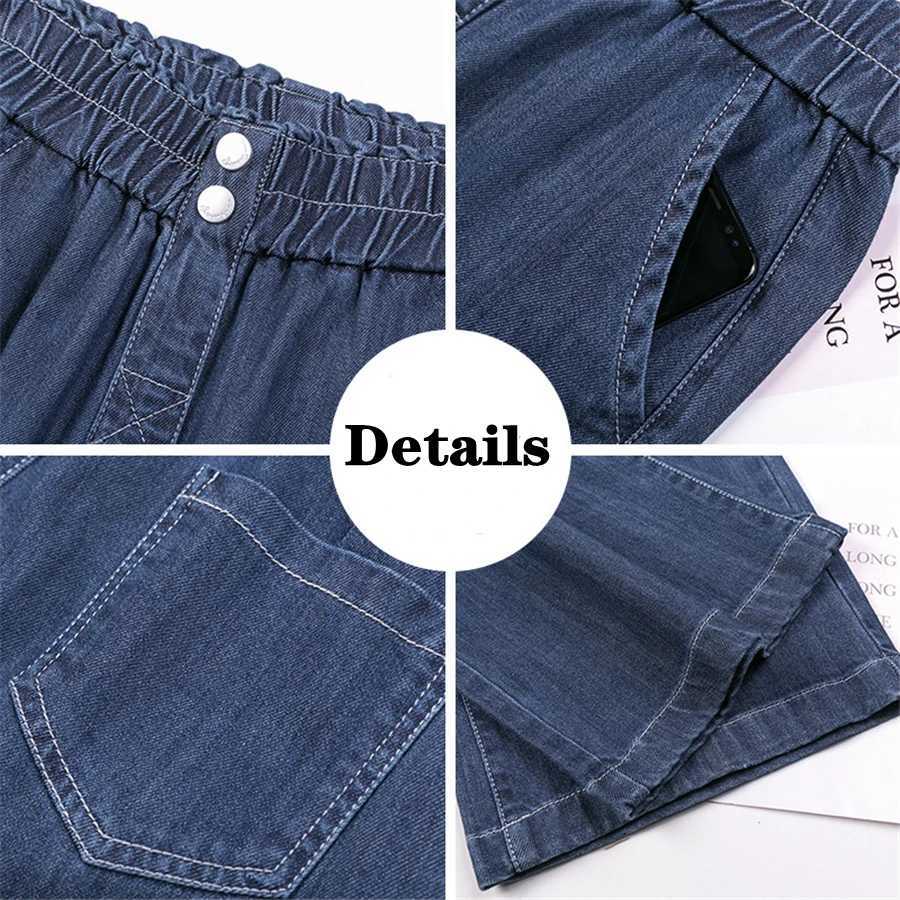 Elastic High Waist Straight Jean For Women Thin Summer Casual Wide Leg Denim Pants Korean Fashion Vaqueros Loose Pantalones 2023T251013