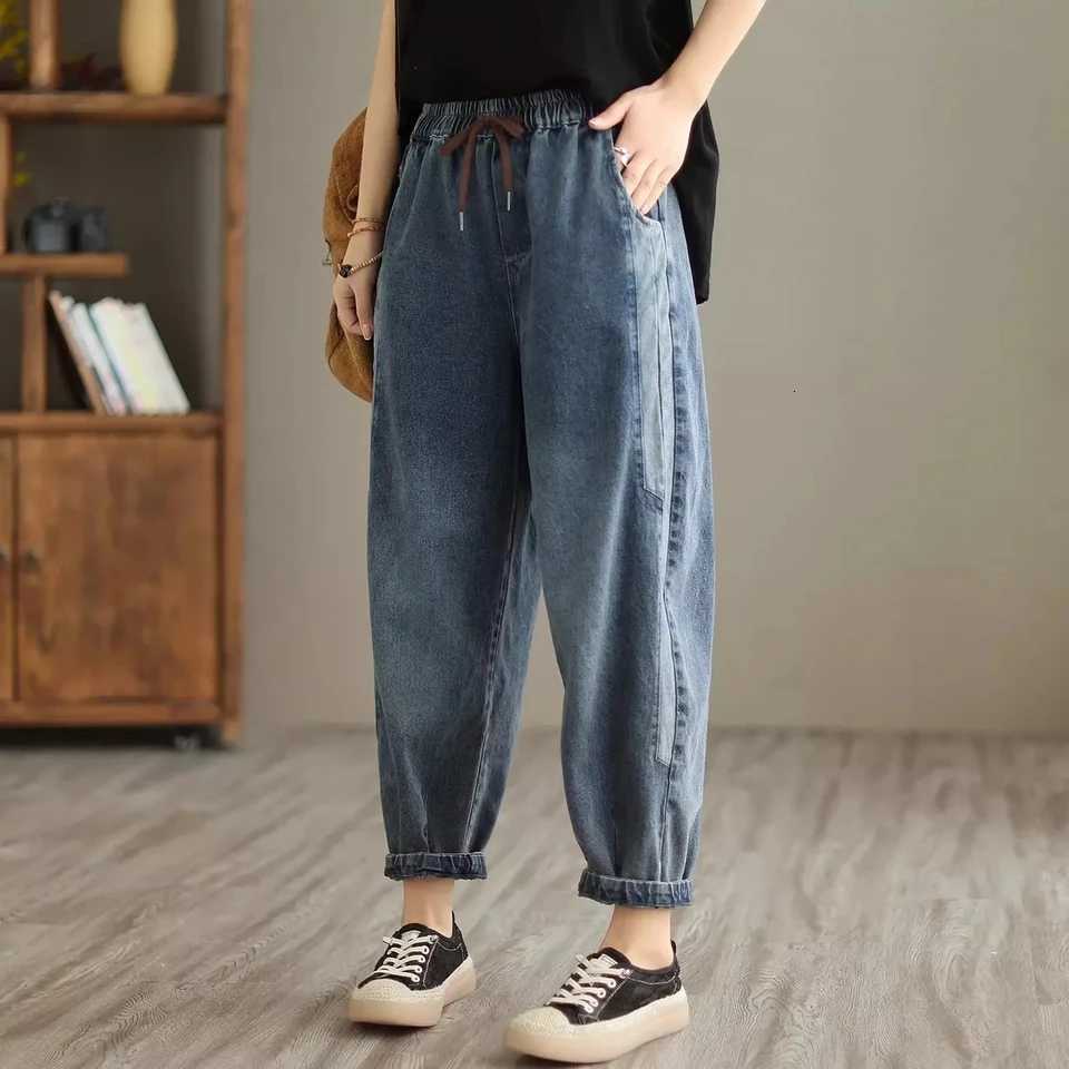 High waisted Womens Jeans 2025 Spring Autumn New Loose Splicing Elastic waist Harem pants Women Casual Denim Nine points PantsT251013