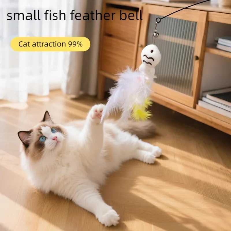 New cat funny cat stick steel wire long pole feather cute cat toy kitten fishing rotating selfpleasure pet toy C2510131