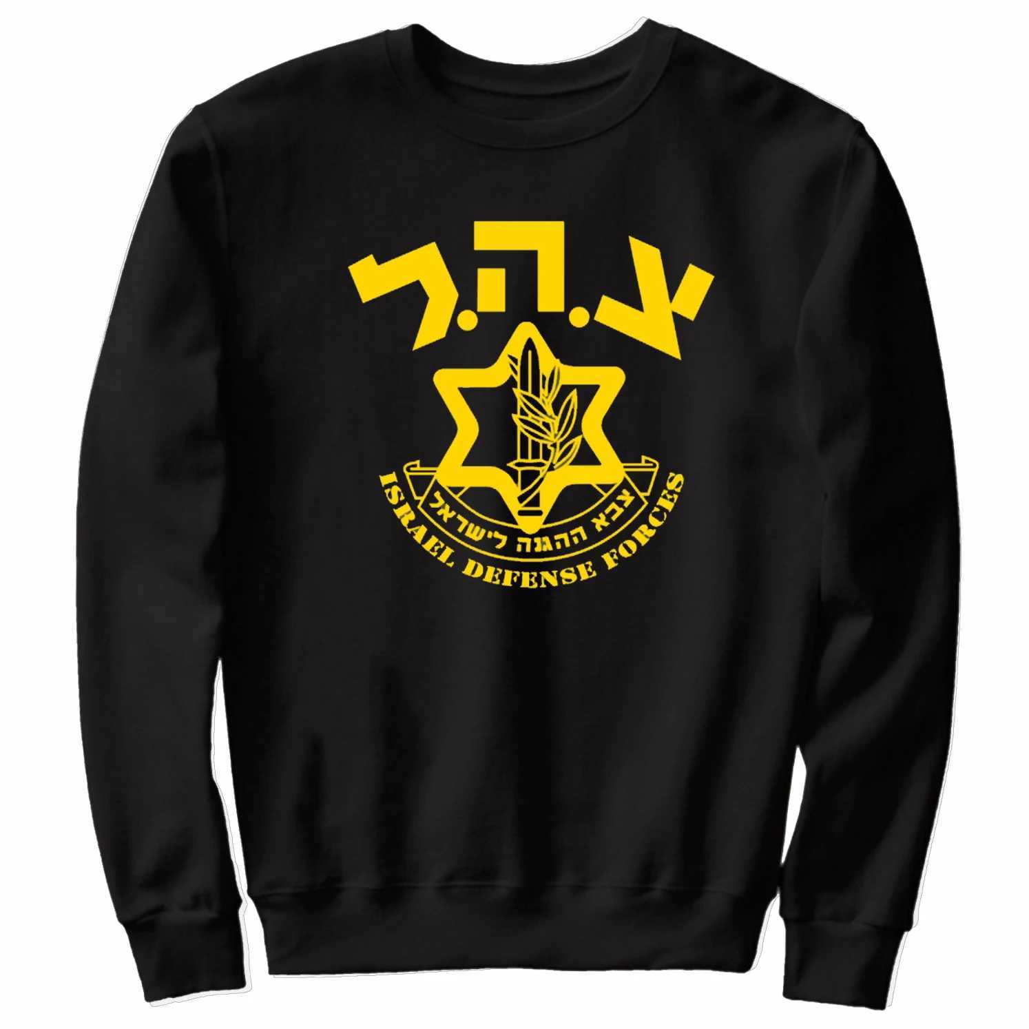 Israeli Army IDF Israel Defense Force Pullover Hoodie 100 Cotton Comfortable Casual Mens Sweatshirt Military Streetwear J251013
