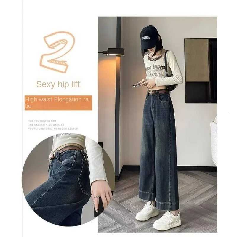 High Waist Womens Jeans Wide Leg Comfortable Droopy Fall Retro Loose Harajuku American Street Fashion Denim Pants StraightT251013