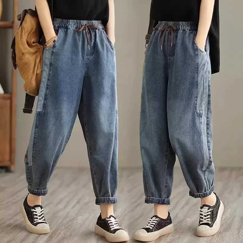High waisted Womens Jeans 2025 Spring Autumn New Loose Splicing Elastic waist Harem pants Women Casual Denim Nine points PantsT251013