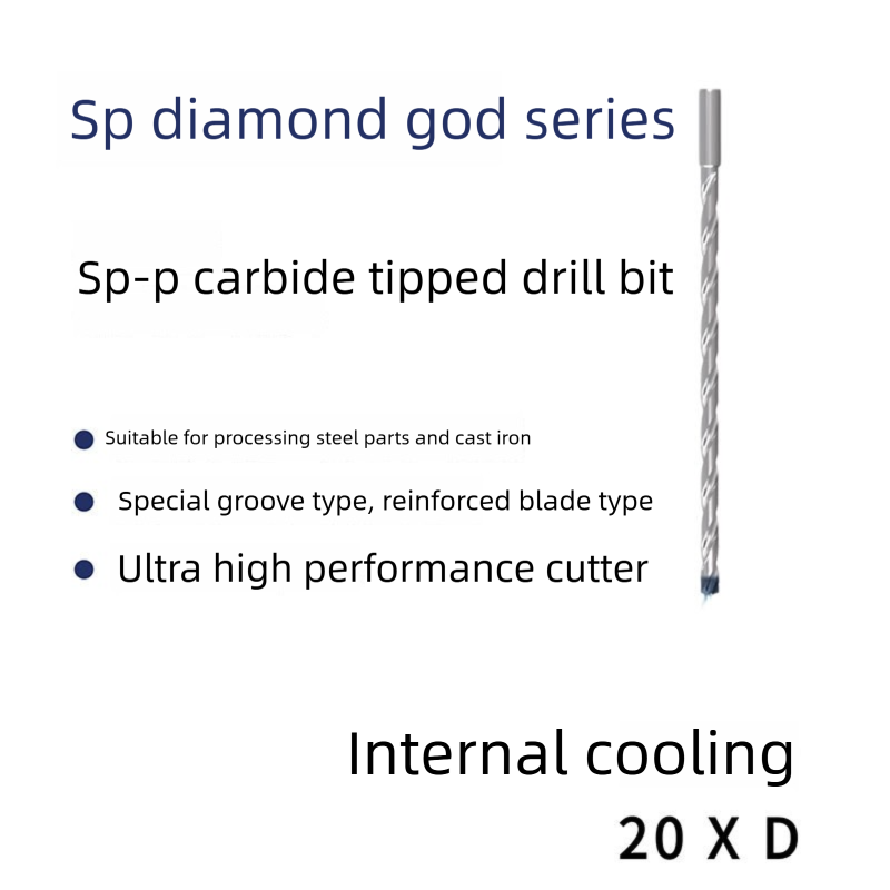 AHNO SP-P 20D High-Speed Tungsten Steel Carbide Internal Cooling Drill Bit with Fixed Shank and Water Outlet
