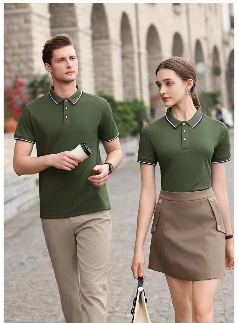 Paul's Same Style Business Collar in Compilation/1102#