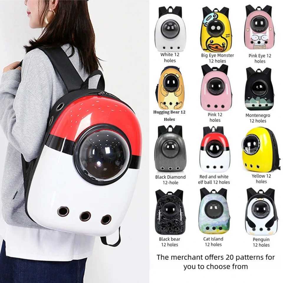 PET carrying bag Spacecraft pet backpack Large capacity cat bag Outgoing bag portable pet backpack Breathable pet backpack C251013