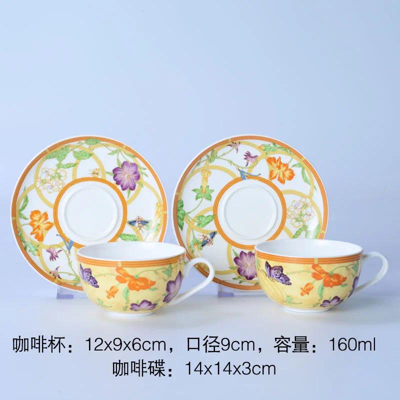 European Fruit Series Bone Porcelain Comidas Plate Coffee Cup Household Butterfly Ceramic Dining Plate Kitchen Tableware Vajilla
