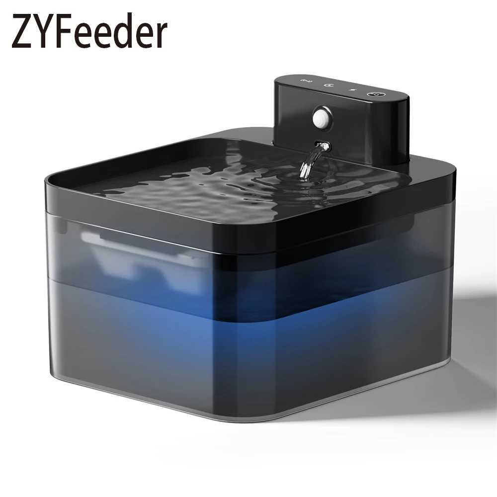 22L Square Runway Charging Induction Automatic Cat and Dog Pet Drinking Fountain Silent Battery and Sensor TwoinOne Dispenser C251013