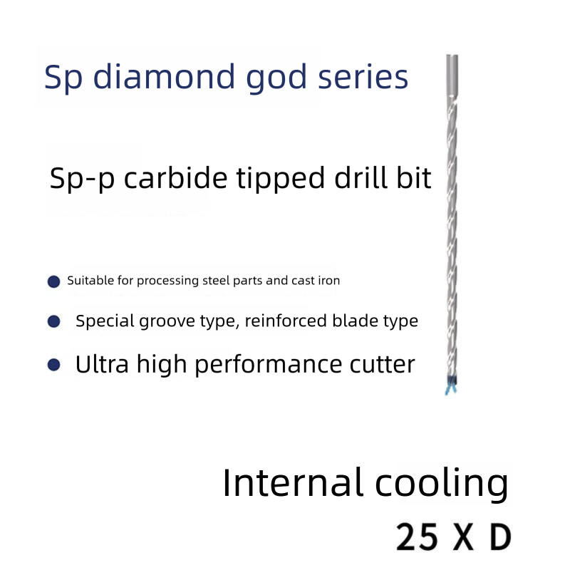 AHNO SP-P 25D High-Speed Tungsten Steel Carbide Internal Cooling Drill Bit with Fixed Shank and Water Outlet