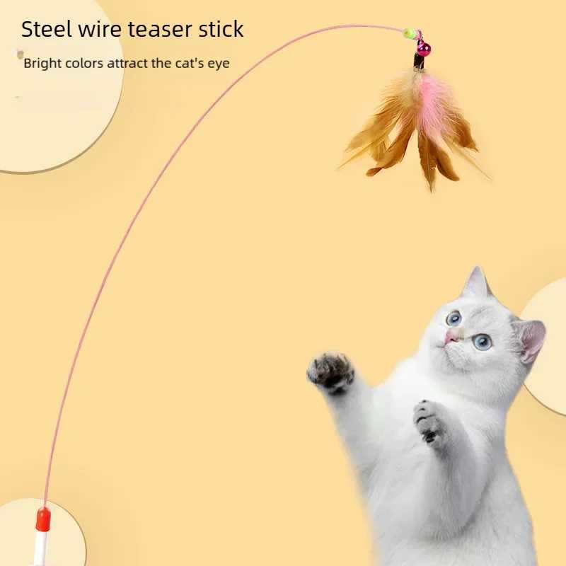 1PCS Metal Wire Funny Cat Stick Cat Toy Pet Toy with Feather Bell Funny Cat Rod Pet Supplies C251013