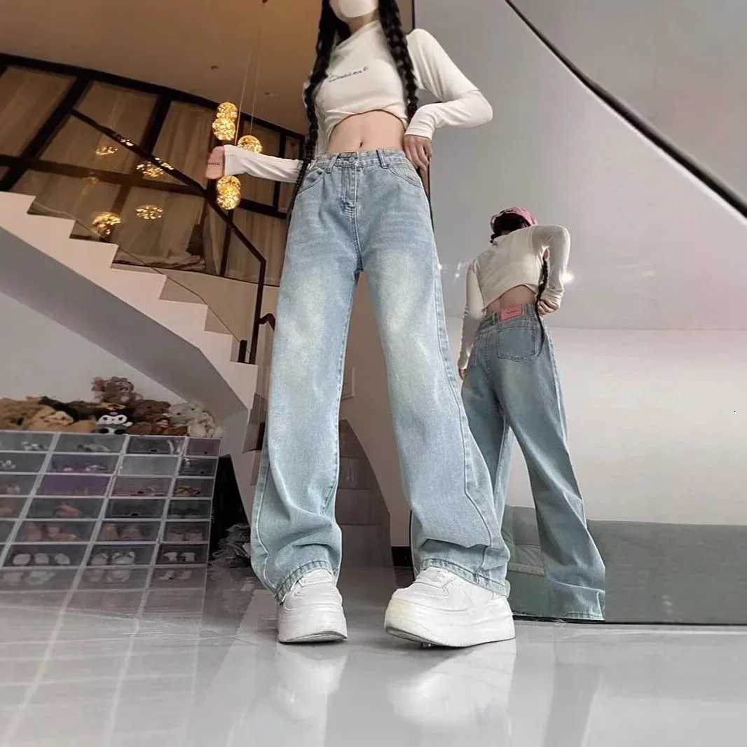 Retro American Wide Leg Denim Jeans Womens High Waist Straight Slimming Spring Autumn Drapey Slim FloorLength PantsT251013