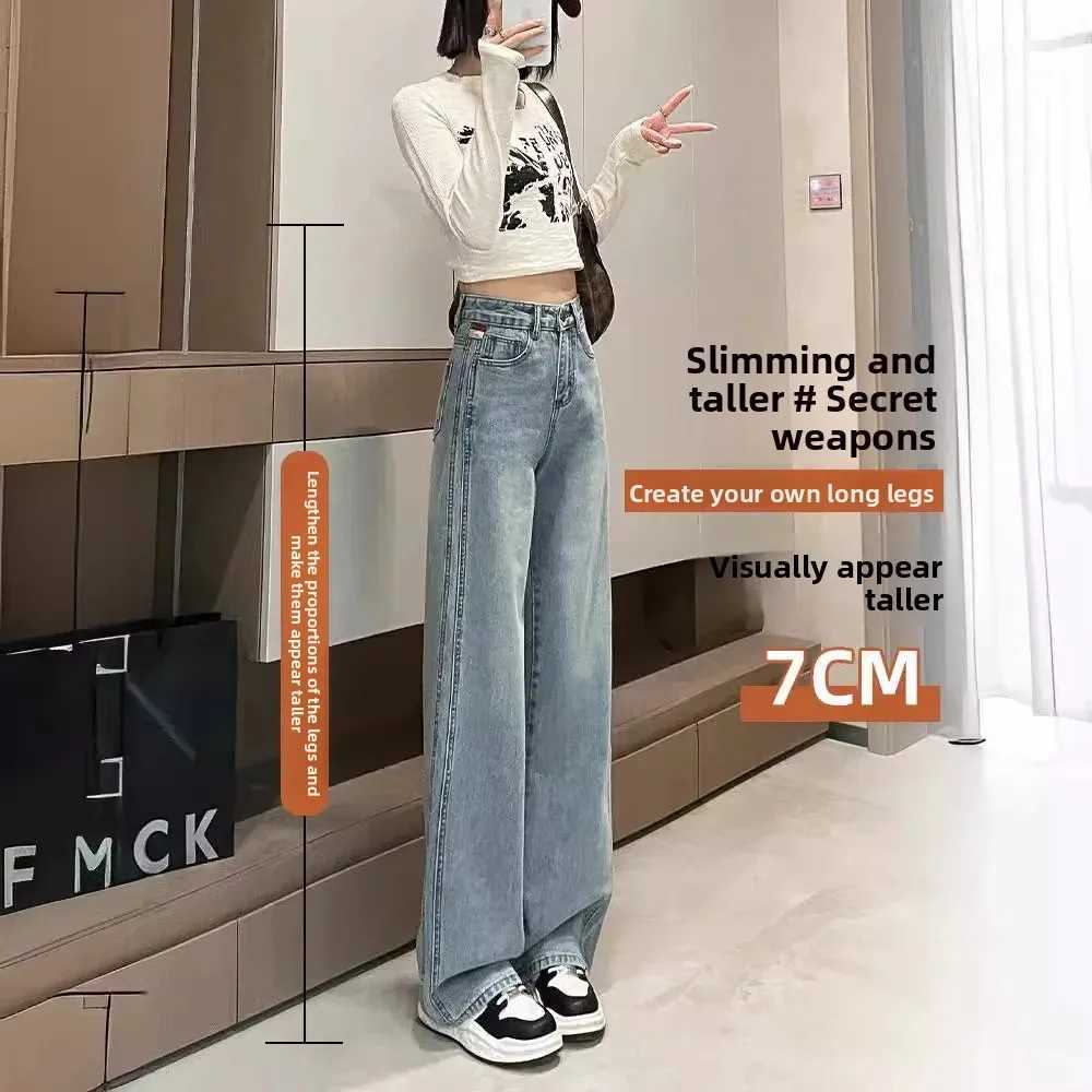Light Blue Slim Wide Leg Denim Jeans Women Summer Thin Small Size High Waist Loose Floor Length Straight Cut TrousersT251013