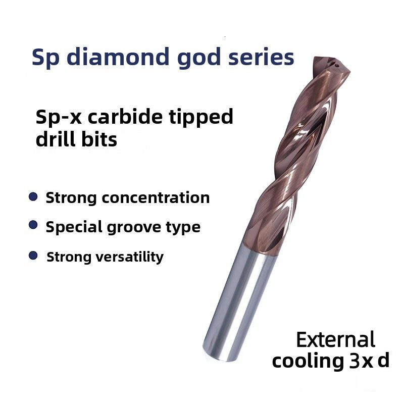 AHNO SP-X 3D High-Speed Tungsten Steel Carbide External Cooling Drill Bit with Fixed Shank and Water Outlet