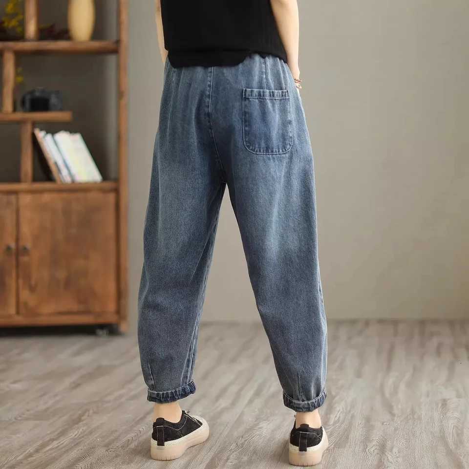 High waisted Womens Jeans 2025 Spring Autumn New Loose Splicing Elastic waist Harem pants Women Casual Denim Nine points PantsT251013