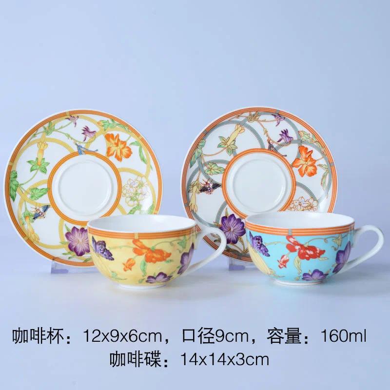 European Fruit Series Bone Porcelain Comidas Plate Coffee Cup Household Butterfly Ceramic Dining Plate Kitchen Tableware Vajilla