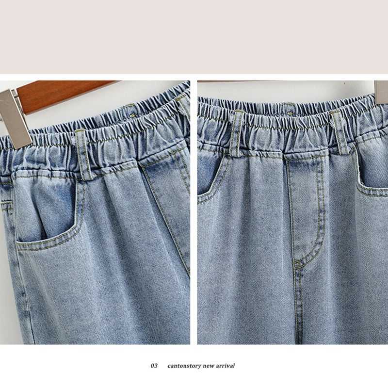 Plus Size Jeans For Women New 2025 High Elastic Waist Wide Leg Denim Pants With Pockets Korean Style Fashion Tassel Loose JeansT251013