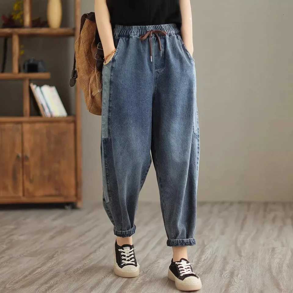 High waisted Womens Jeans 2025 Spring Autumn New Loose Splicing Elastic waist Harem pants Women Casual Denim Nine points PantsT251013