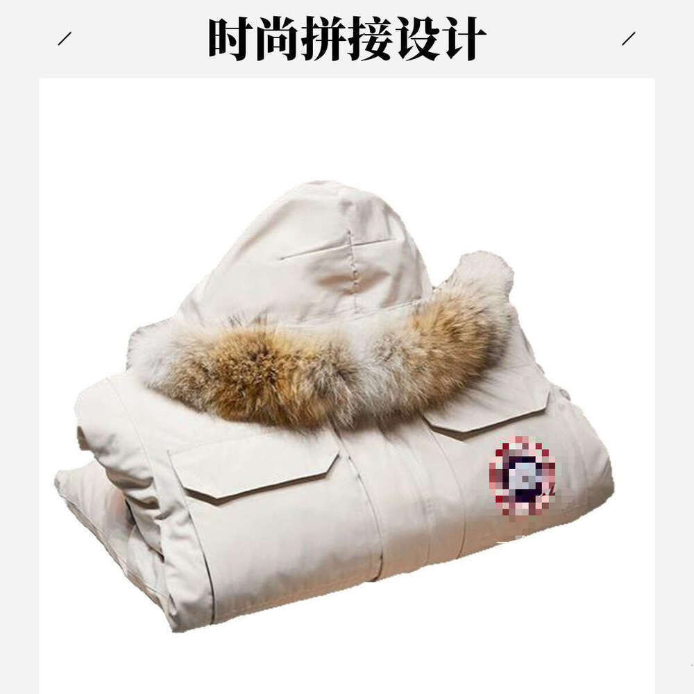 Big Goose Down Jacket 08 Expedition Workwear Coat Mid-Length Large Wolf Fur Collar Unisex Trendy