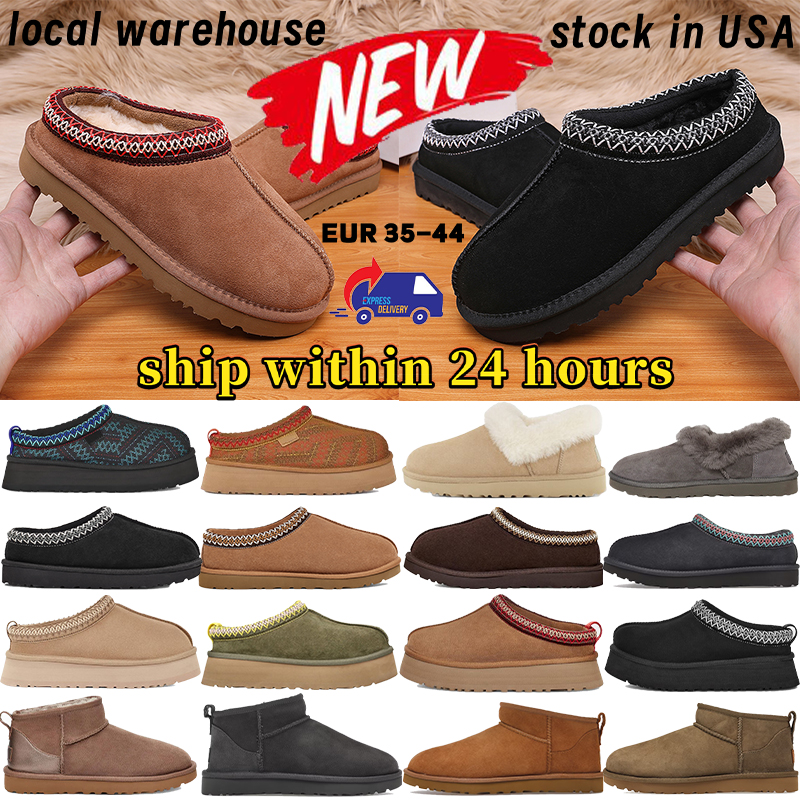 Womens Boots australia designer Tazz Slippers Tasman Platform Suede Shearling chestnut local warehouse men slides Tazzette Classic mini basic Booties stock in USA