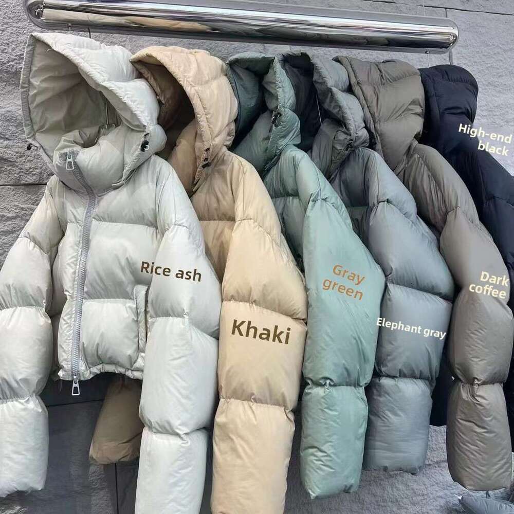 New Jacket For Women, Short Hooded Korean Style, Petite Thickened Down Cotton Padded Jacket, Solid Color Coat B5