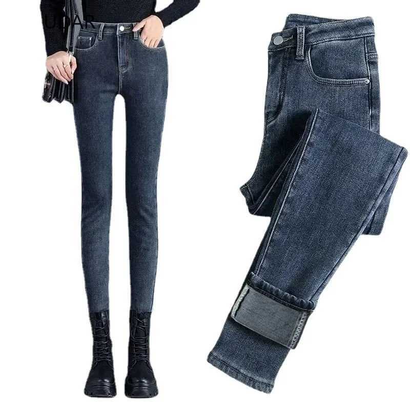 Jeans for Women mom Jeans blue gray black Woman High Elastic Jeans female washed denim skinny pencil pants streetwear womenT251013