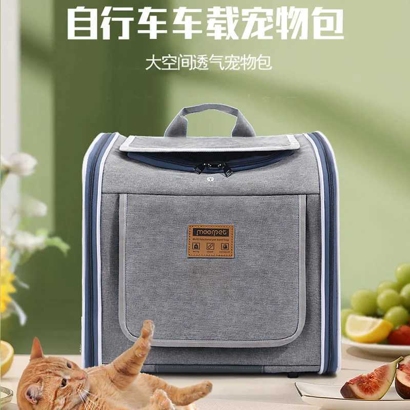Hot High Quality Pet Bag For Outdoor Use Portable HandHeld Backpack Nordic Style Bicycle In Car Cat Bag Dog Bag Home Goods C251013