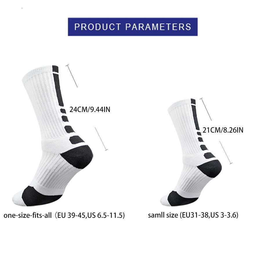 Professional Basketball Socks Thickened Towel Bottom Male Elite Stockings Children Outdoor Sports Socks Female Running Z251014